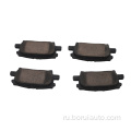 D996-7897 Lexus Truck Truck Pads